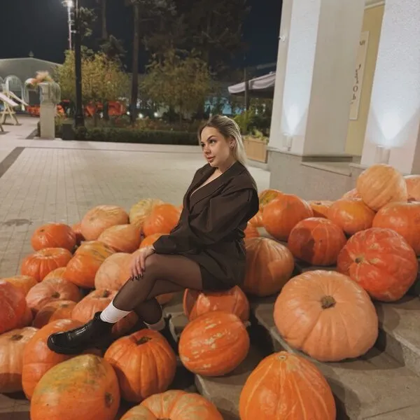 Алина